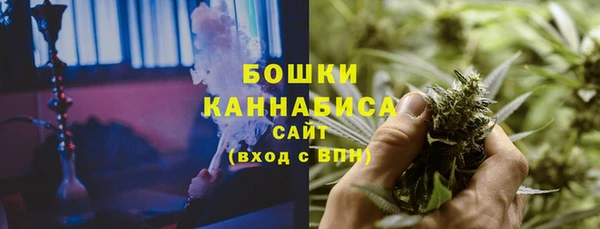 таблы Вязьма
