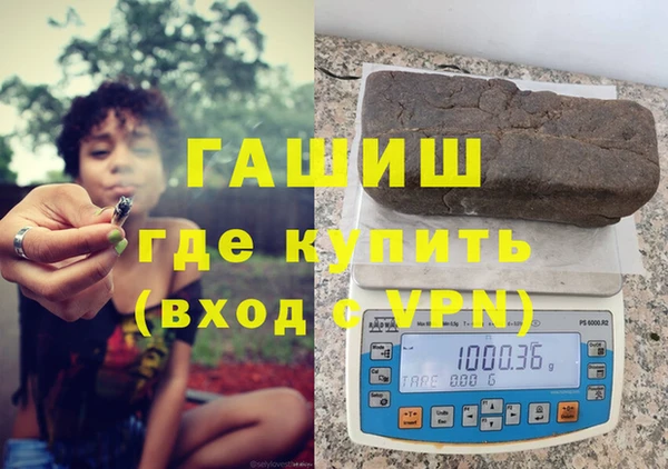 скорость mdpv Вяземский