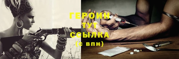 прущие крисы Волосово
