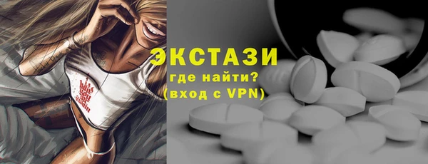дживик Володарск