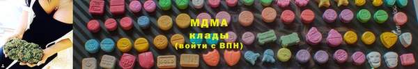 прущие крисы Волосово