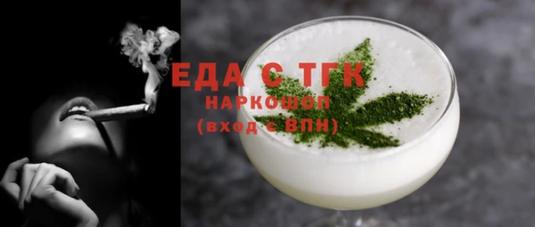 прущие крисы Волосово