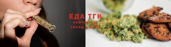 прущие крисы Волосово