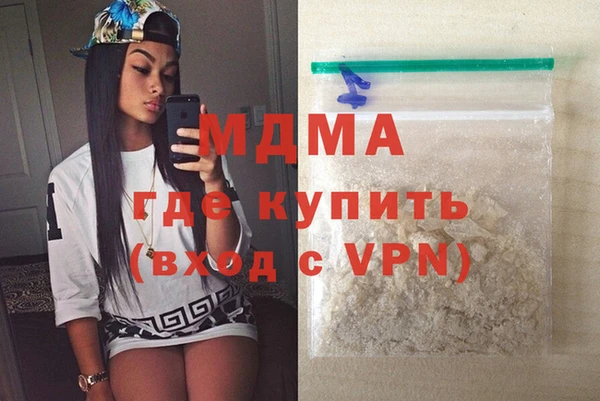спайс Вязники