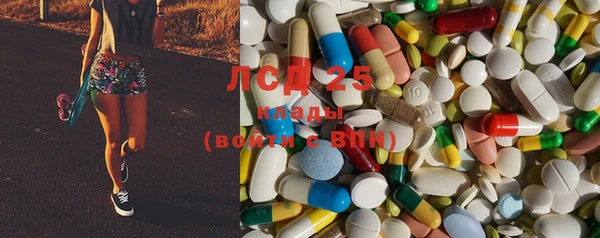 прущие крисы Волосово
