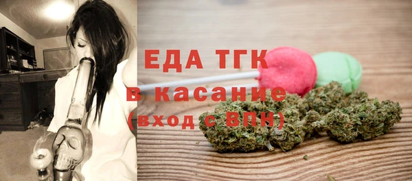 дживик Володарск