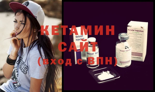 дживик Володарск