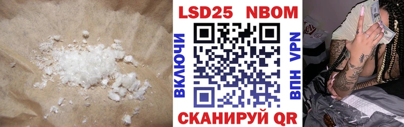 Лсд 25 экстази ecstasy как найти закладки Зеленоградск