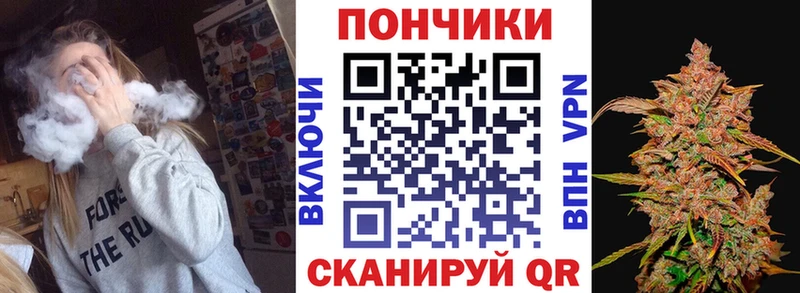 Бошки марихуана THC 21%  Зеленоградск 